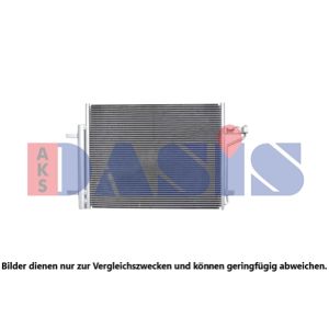 Condenseur (climatisation) AKS DASIS 092075N