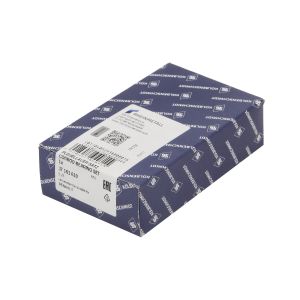 Conjunto de rolamentos de biela KOLBENSCHMIDT 37161610