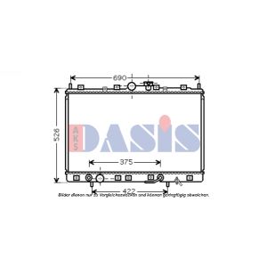 Raffreddatore motore AKS DASIS 140076N