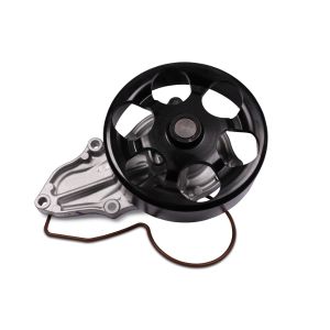 Pompa del refrigerante HEPU P7835