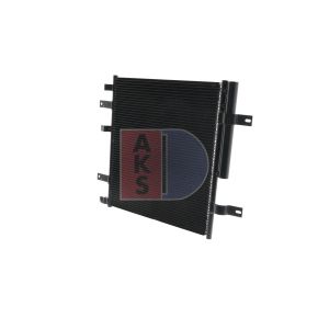 Condenseur (climatisation) AKS DASIS 132000N