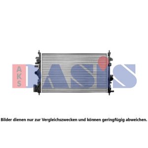 Motorkühler AKS DASIS 150059N