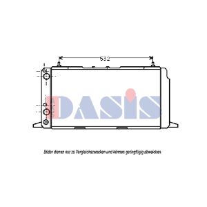 Motorkühler AKS DASIS 480980N