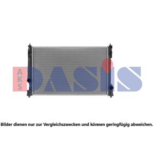 Motorkühler AKS DASIS 210151N