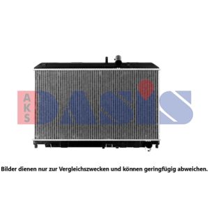 Motorkühler AKS DASIS 110042N