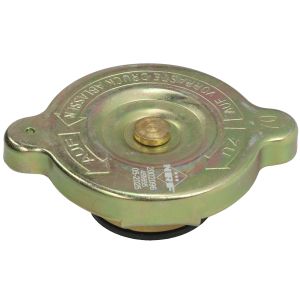 Verschlussdeckel, Kühler NRF 455655