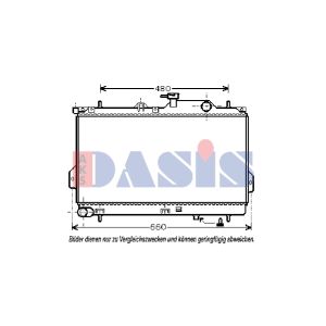 Motorkühler AKS DASIS 560017N