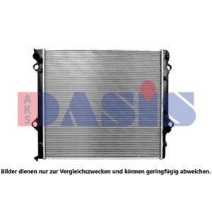 Motorkühler AKS DASIS 210002N