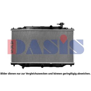 Motorkühler AKS DASIS 110083N