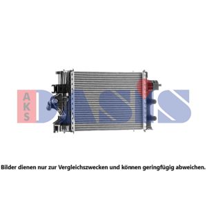Motorkühler AKS DASIS 180131N