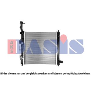 Arrefecedor do motor AKS DASIS 560178N