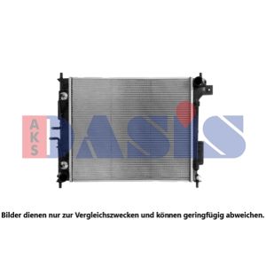 Arrefecedor do motor AKS DASIS 560132N