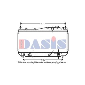 Motorkühler AKS DASIS 100025N