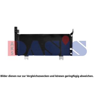 Condenseur (climatisation) AKS DASIS 212102N