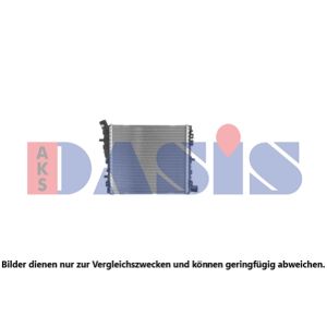 Motorkühler AKS DASIS 480095N