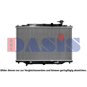 Motorkühler AKS DASIS 110082N