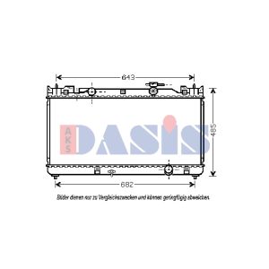 Motorkühler AKS DASIS 210132N