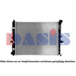 Motorkühler AKS DASIS 080004N