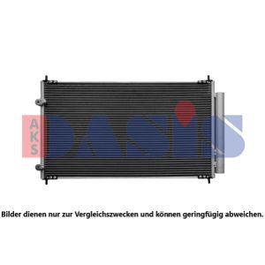 A/C-kondensor AKS DASIS 212012N