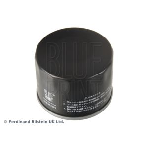Oliefilter BLUE PRINT ADR162101