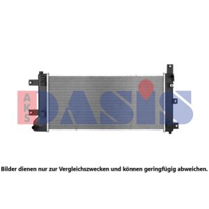 Motorkühler AKS DASIS 070004N