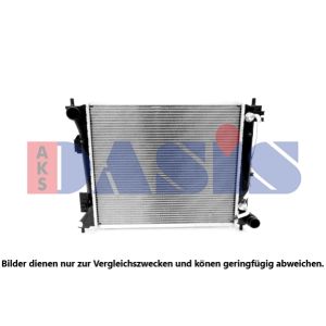 Motorkühler AKS DASIS 210276N