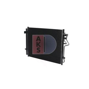 Condenseur (climatisation) AKS DASIS 562013N