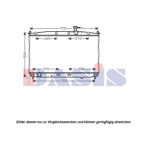 Arrefecedor do motor AKS DASIS 560037N