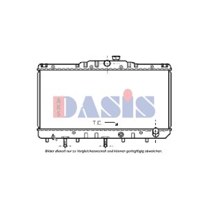 Motorkühler AKS DASIS 210040N