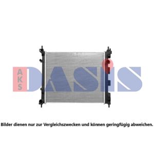 Raffreddatore motore AKS DASIS 070199N