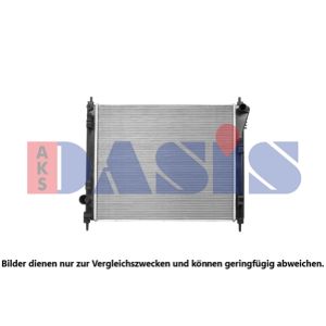 Motorkühler AKS DASIS 070206N