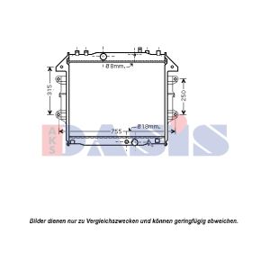 Motorkühler AKS DASIS 210190N