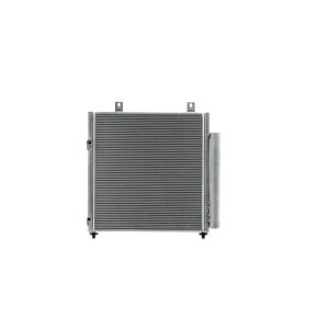 Condenseur (climatisation) MAHLE AC 1049 000S