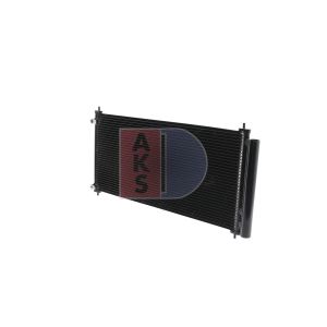 Condenseur (climatisation) AKS DASIS 212100N