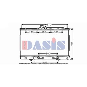 Motorkühler AKS DASIS 140085N