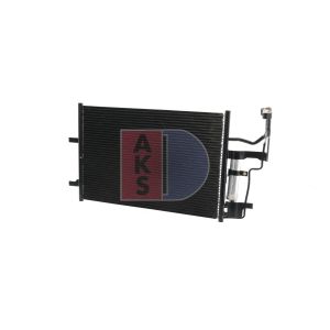 A/C-kondensor AKS DASIS 112026N