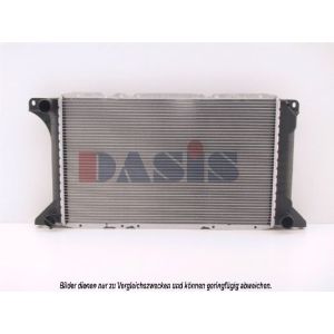 Raffreddatore motore AKS DASIS 250220N