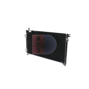 A/C-kondensor AKS DASIS 072080N