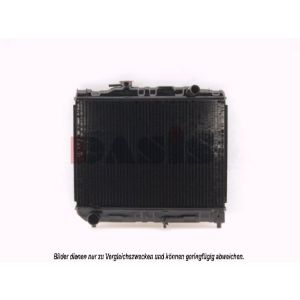 Radiador, arrefecimento do motor AKS DASIS 210350N
