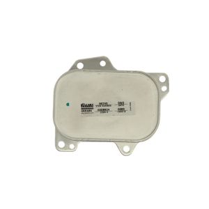 Arrefecedor de óleo, óleo do motor NISSENS 90745