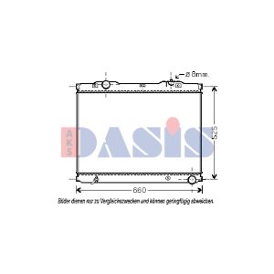 Raffreddatore motore AKS DASIS 510057N