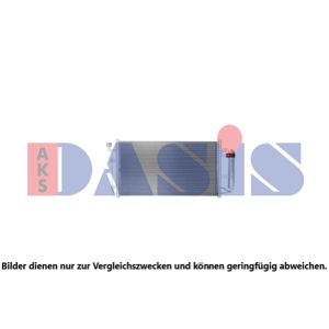 A/C-kondensor AKS DASIS 072047N