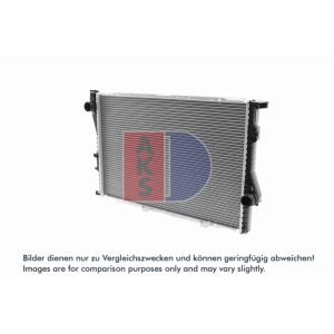 Motorradiateur  AKS DASIS 050930N