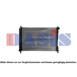 Raffreddatore motore AKS DASIS 520045N