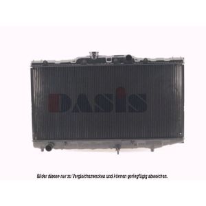 Motorkühler AKS DASIS 210170N