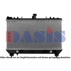 Arrefecedor do motor AKS DASIS 520018N