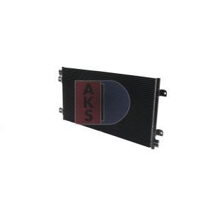 A/C-kondensor AKS DASIS 152026N