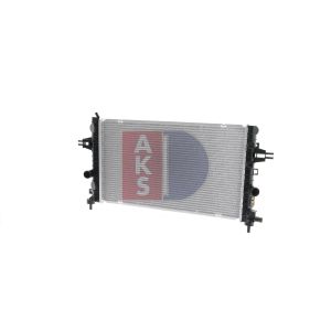 Motorkühler AKS DASIS 150058N