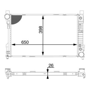 Arrefecedor do motor MAHLE CR 1604 000S