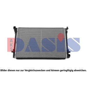 Raffreddatore motore AKS DASIS 040107N